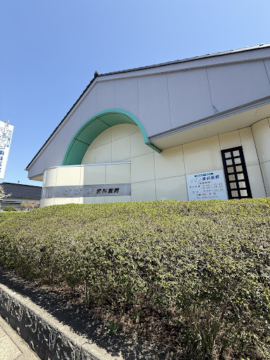 仁木市で最高の近くの歯医者