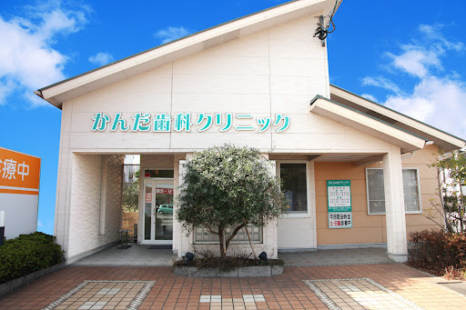 神田で最高の近くの歯医者