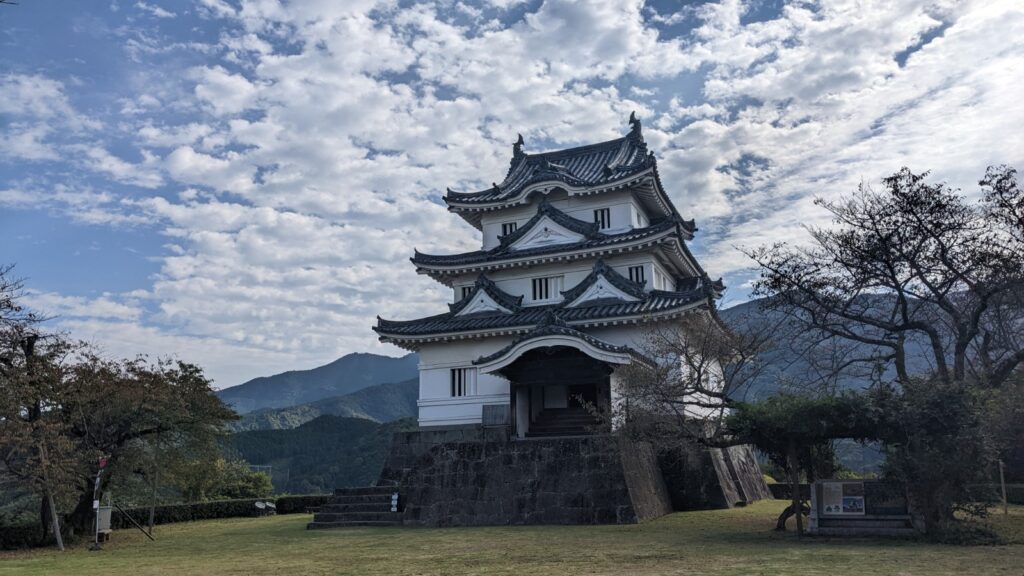 Ehime