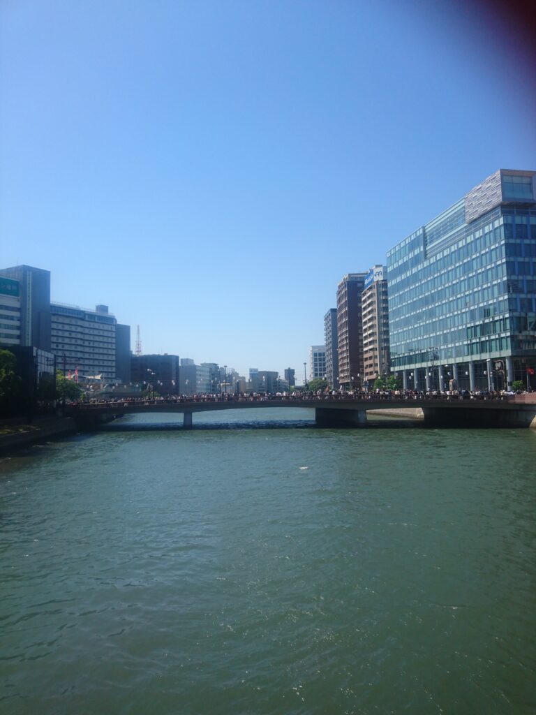 Fukuoka